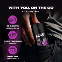 Axe Deodorant Spray Excite 120ml