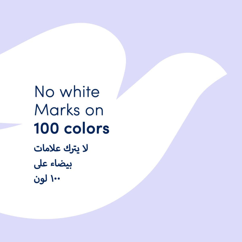 بخاخ مزيل العرق ومضاد للتعرق إنفيسيبل دراي من دوڤ 150 مل
