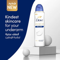 Dove Antiperspirant Deodorant Spray Original 150ml