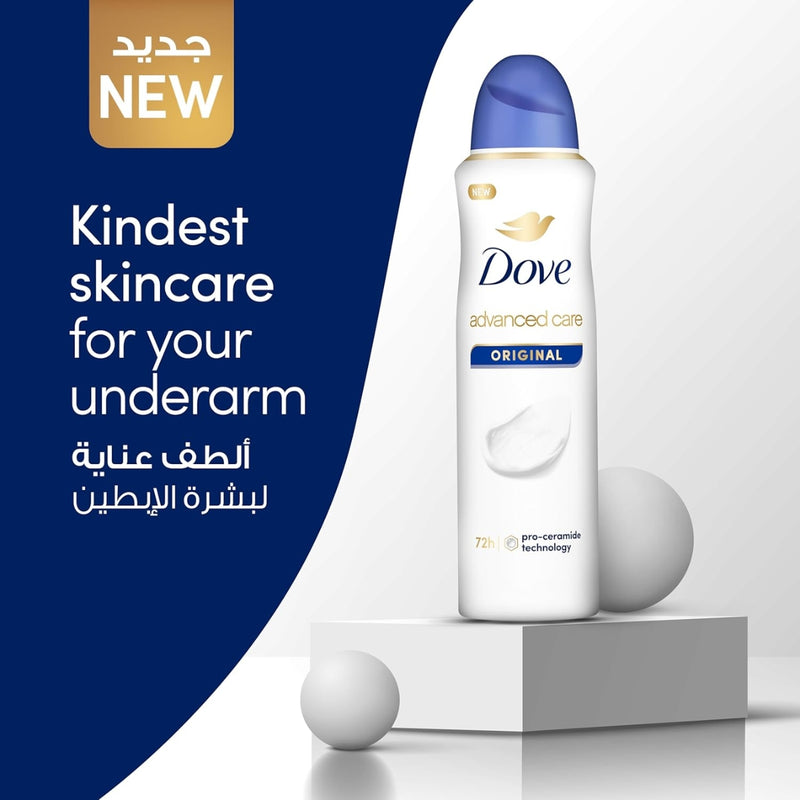 Dove Antiperspirant Deodorant Spray Original 150ml
