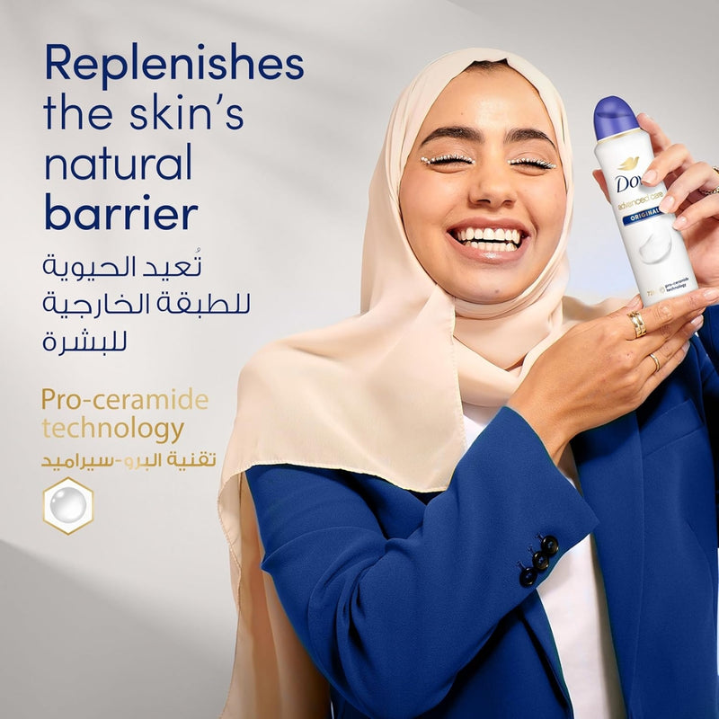 Dove Antiperspirant Deodorant Spray Original 150ml