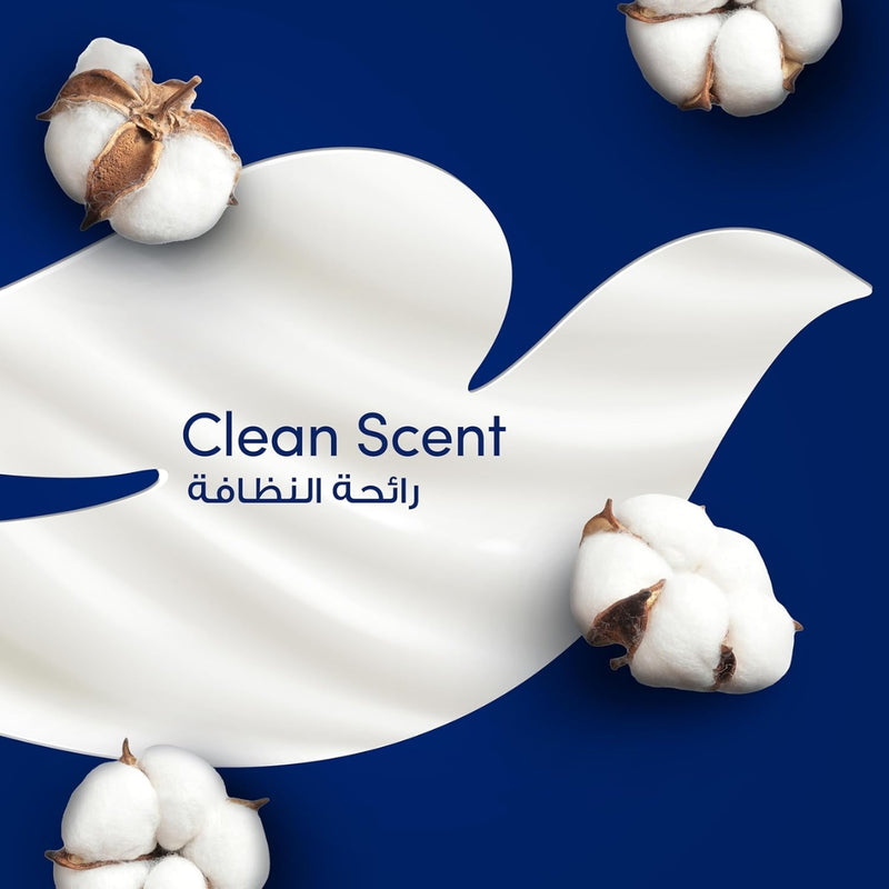 Dove Antiperspirant Deodorant Spray Original 150ml