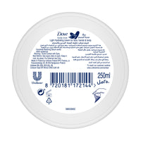 Dove Body Cream Deep Moisturisation 250ml
