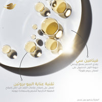 بلسم دوڤ لحماية لون الشعر 350 مل
