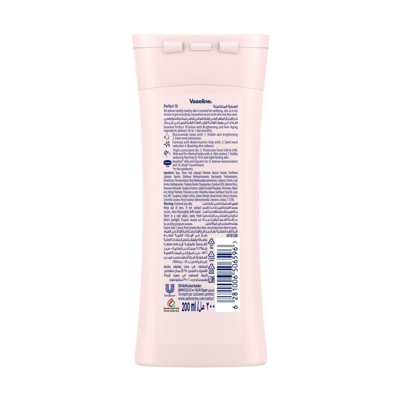 Vaseline Body Lotion Essential Even Tone Perfect 10 200ml