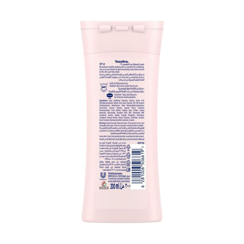 Vaseline Body Lotion Essential Even Tone SPF24 200ml