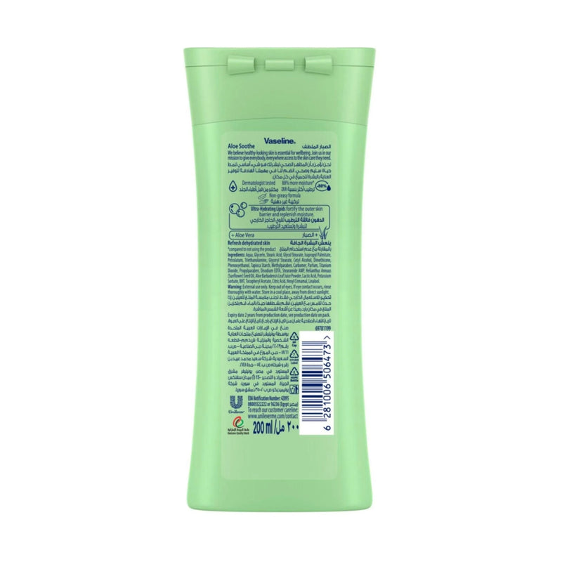 Vaseline Body Lotion Intensive Care Aloe Soothe 200ml