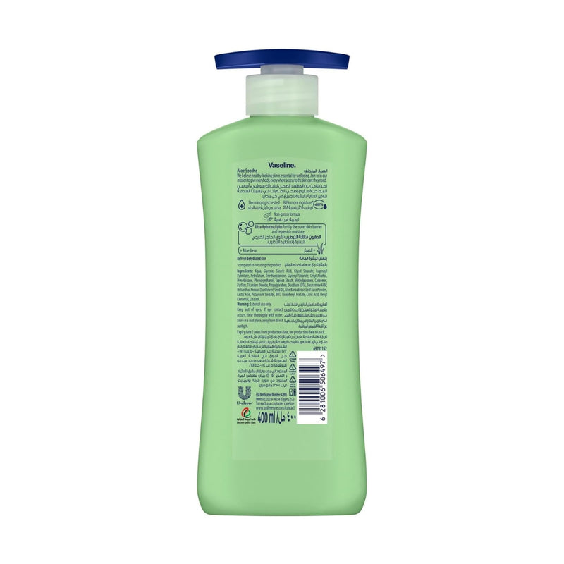 Vaseline Body Lotion Intensive Care Aloe Soothe 400ml