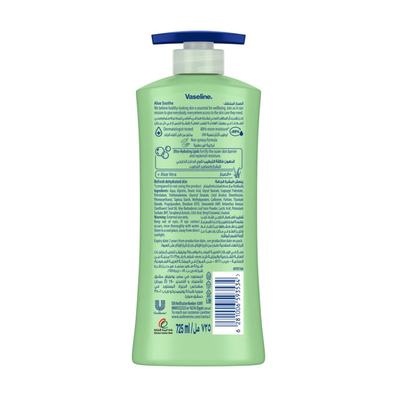 Vaseline Body Lotion Intensive Care Aloe Soothe 725ml
