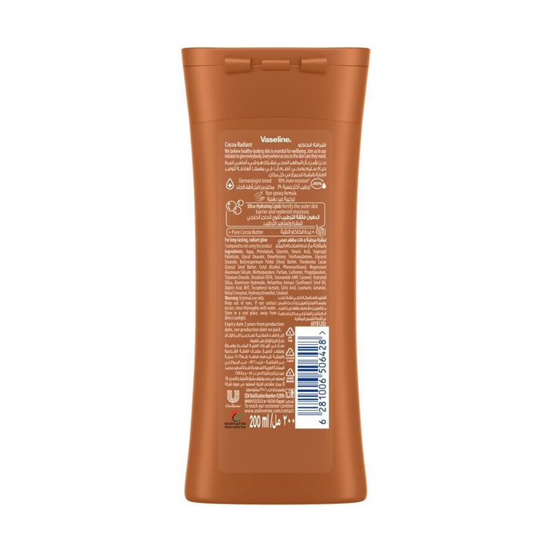 Vaseline Body Lotion Intensive Care Cocoa Radiant 200ml