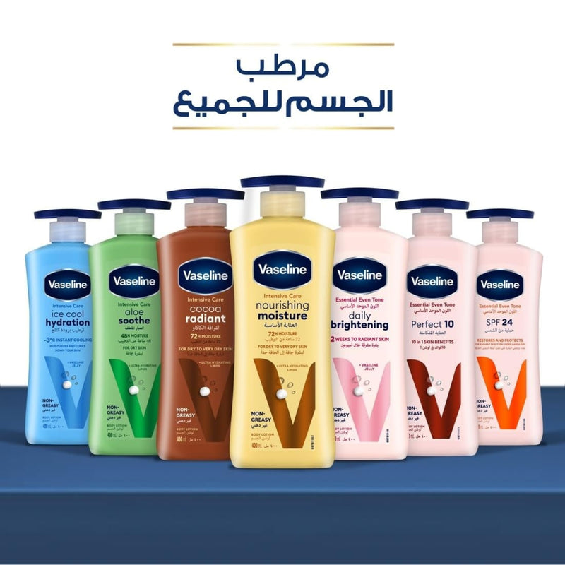 Vaseline Body Lotion Intensive Care Cocoa Radiant 400ml