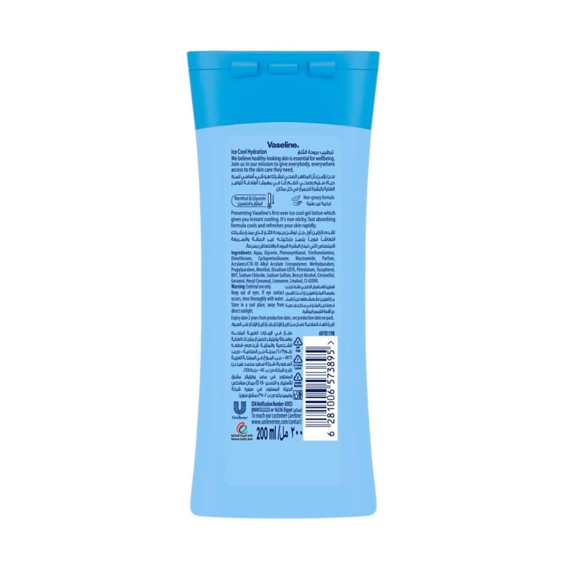 Vaseline Body Lotion Intensive Care Ice Cool Hydration 200ml