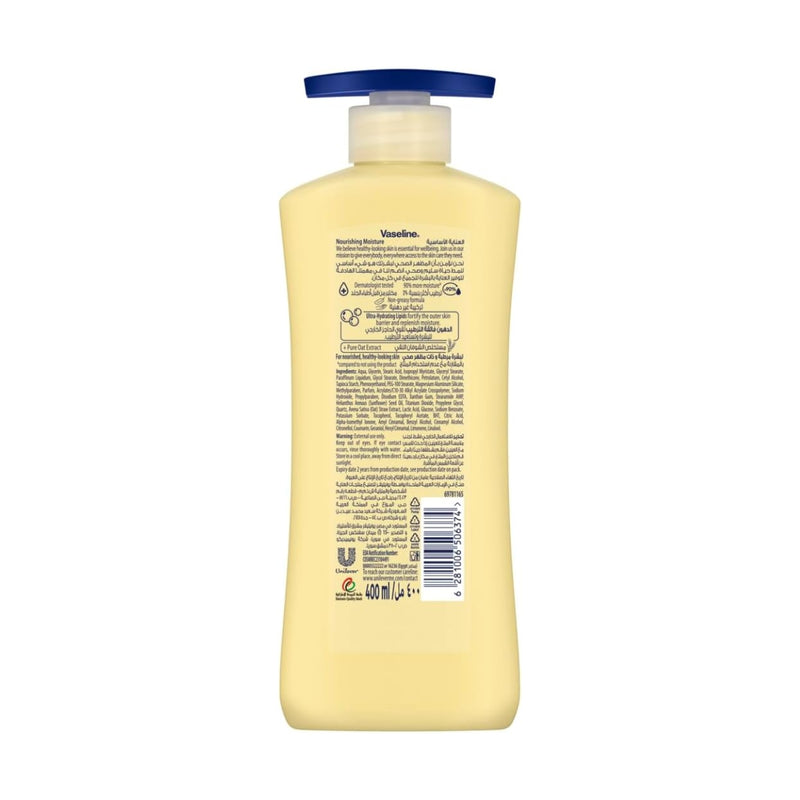 Vaseline Body Lotion Intensive Care Nourishing Moisture 400ml