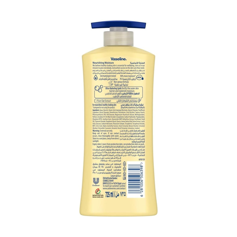Vaseline Body Lotion Intensive Care Nourishing Moisture 725ml