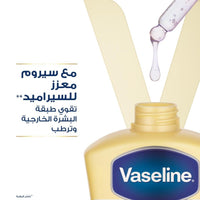 Vaseline Body Lotion Intensive Care Nourishing Moisture 725ml