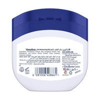 Vaseline Petroleum Jelly Aloe Fresh 100ml