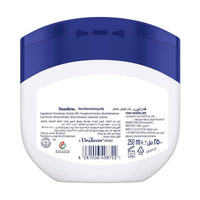 Vaseline Petroleum Jelly Aloe Fresh 250ml