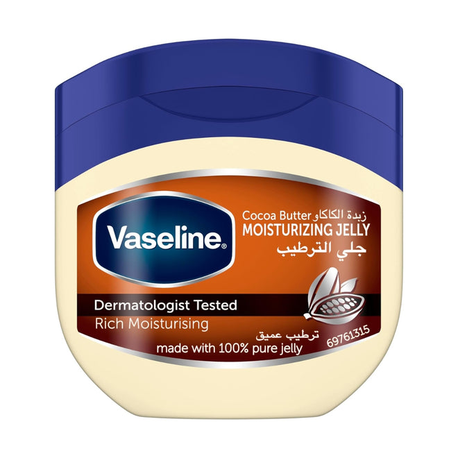 Vaseline Petroleum Jelly Cocoa 100ml