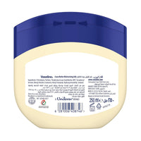 Vaseline Petroleum Jelly Cocoa 250ml