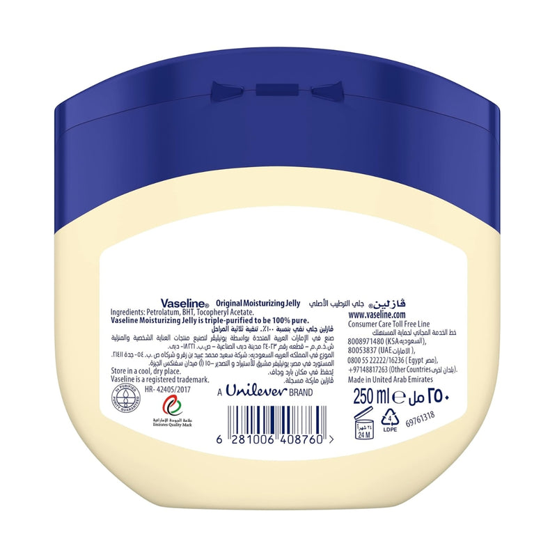 Vaseline Petroleum Jelly Original 250ml