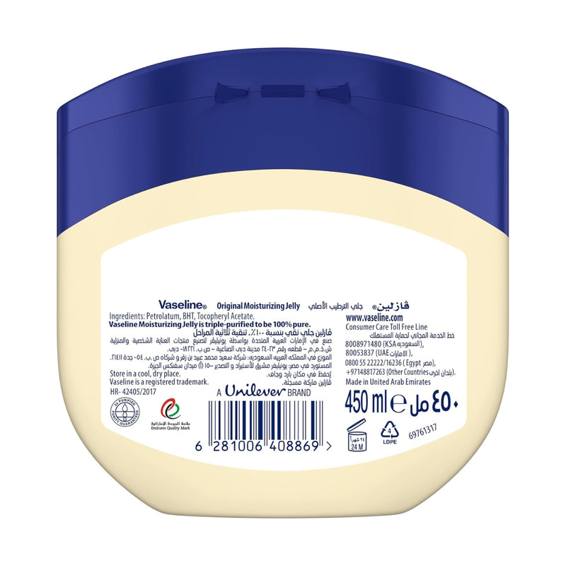 Vaseline Petroleum Jelly Original 450ml