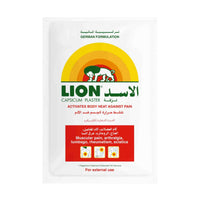 Hansaplast Lion Capsicum Heat Plaster 1 Strip