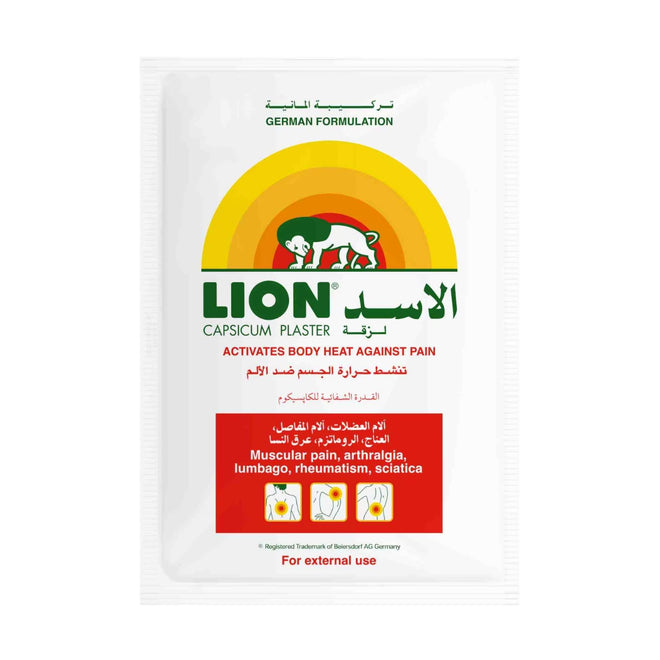 Hansaplast Lion Capsicum Heat Plaster 1 Strip