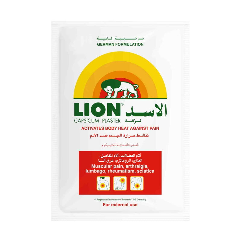 Hansaplast Lion Capsicum Heat Plaster 1 Strip