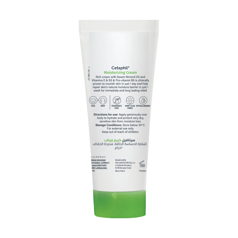 Cetaphil Moisturizing Cream 100g