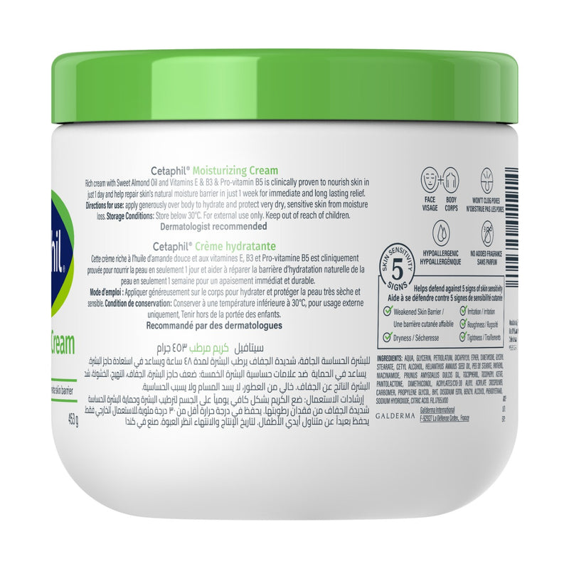 Cetaphil Moisturizing Cream 453g