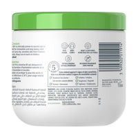 Cetaphil Moisturizing Cream 453g