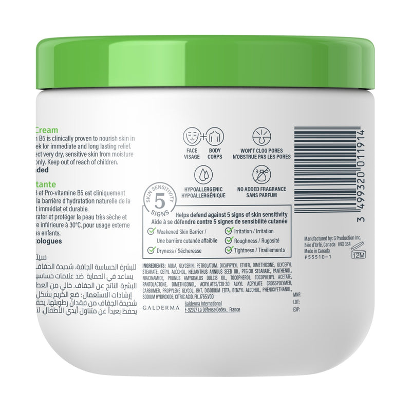 Cetaphil Moisturizing Cream 453g