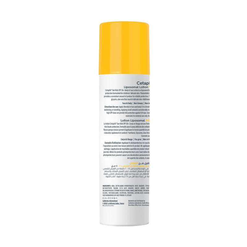 Cetaphil Sun Kids Lotion SPF50+ 150ml