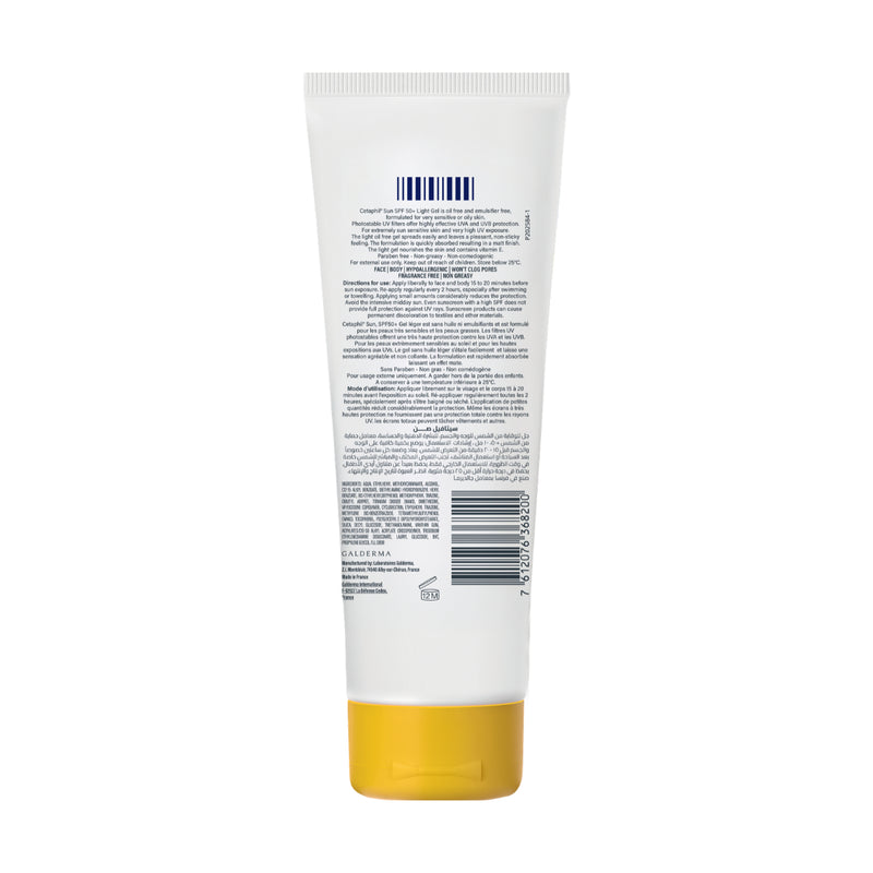 Cetaphil Sun Gel SPF50+ 100ml