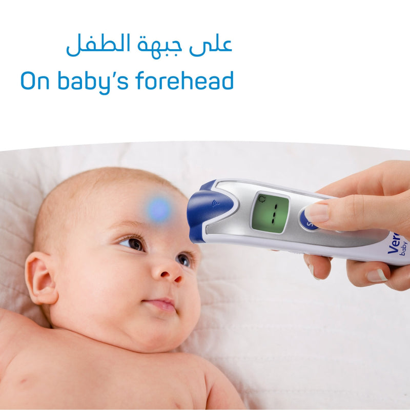 Veroval 3in1 Baby Infrared Thermometer