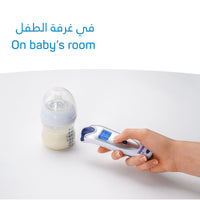 Veroval 3in1 Baby Infrared Thermometer