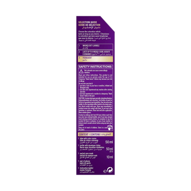 Schwarzkopf Palette Permanent Natural Colors Cream 6-0 Dark Blonde