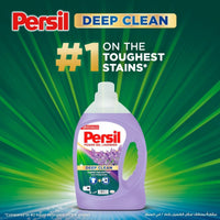 Persil Laundry Detergent Liquid Lavender 1L