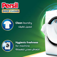 Persil Laundry Detergent Liquid Lavender 1L