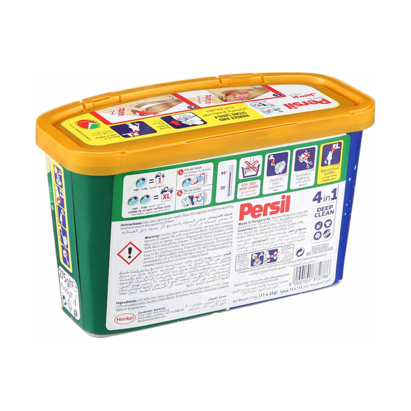 Persil Laundry Detergent Capsules Regular 11 Count