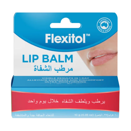 Flexitol Lip Balm 10g - Chemist Warehouse UAE