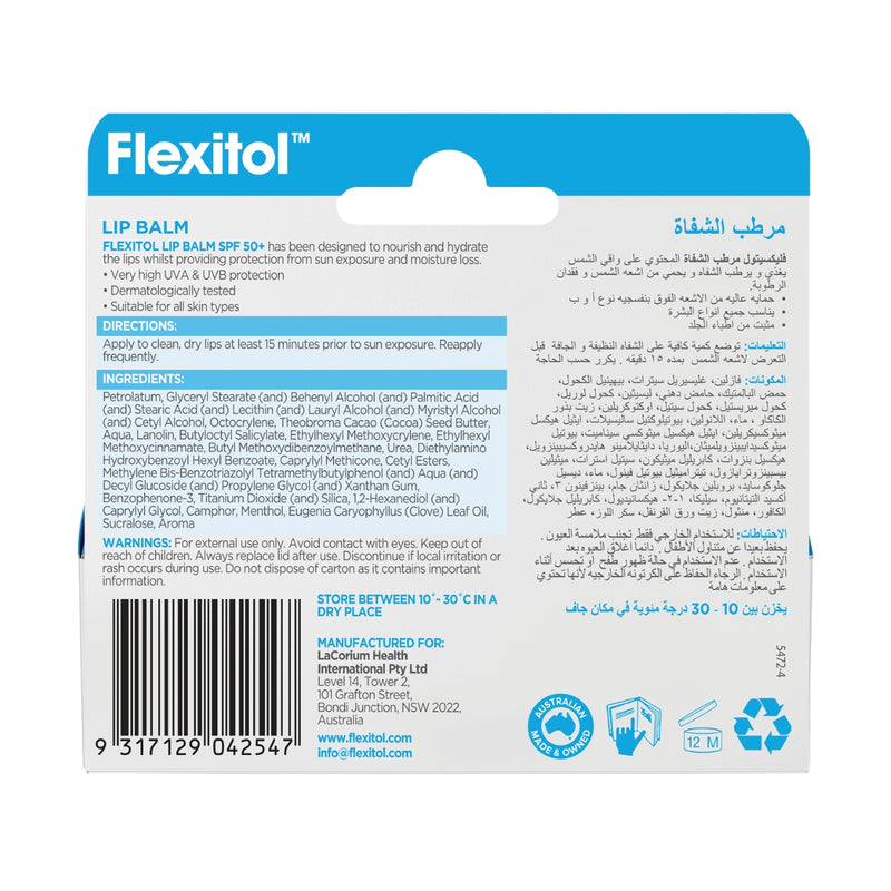 Flexitol Lip Balm SPF50+ 10g