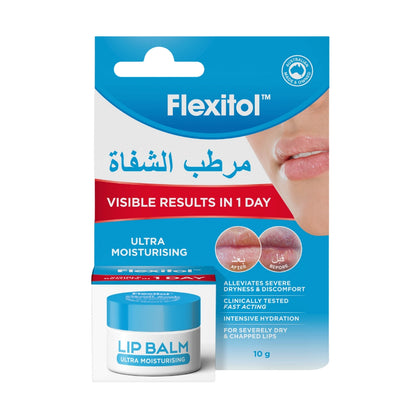 Flexitol Lip Balm Tub 10g - Chemist Warehouse UAE