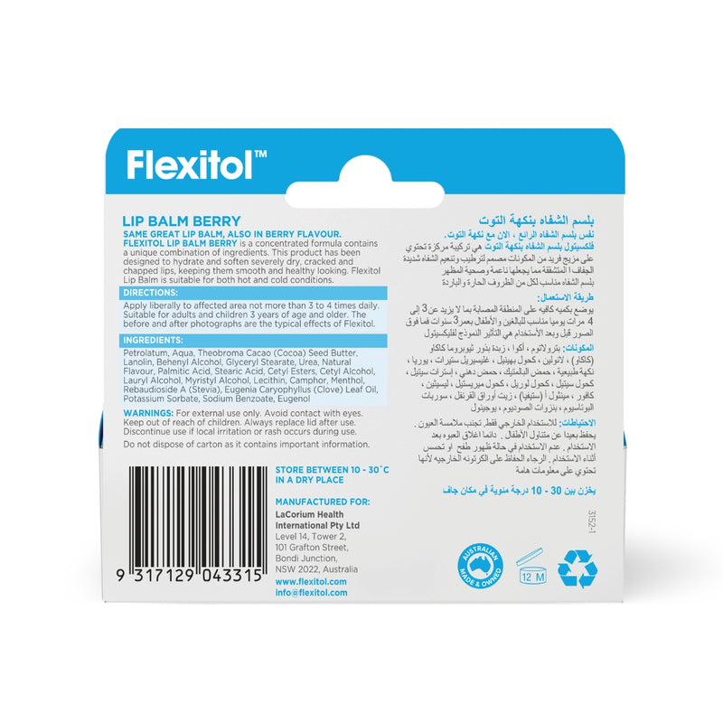 Flexitol Lip Balm Berry 10g