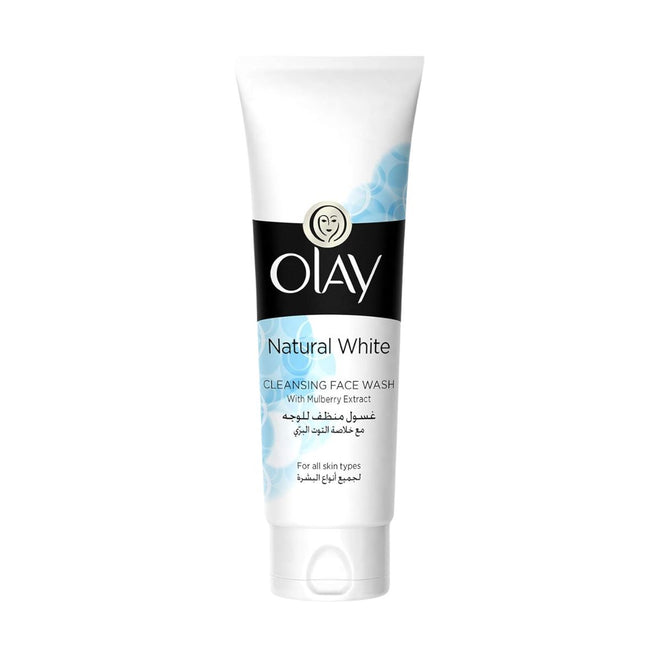 Olay Natural White All In One Fairness Regimen Pack