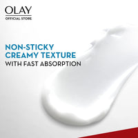 Olay Natural White Day Cream SPF15 50g