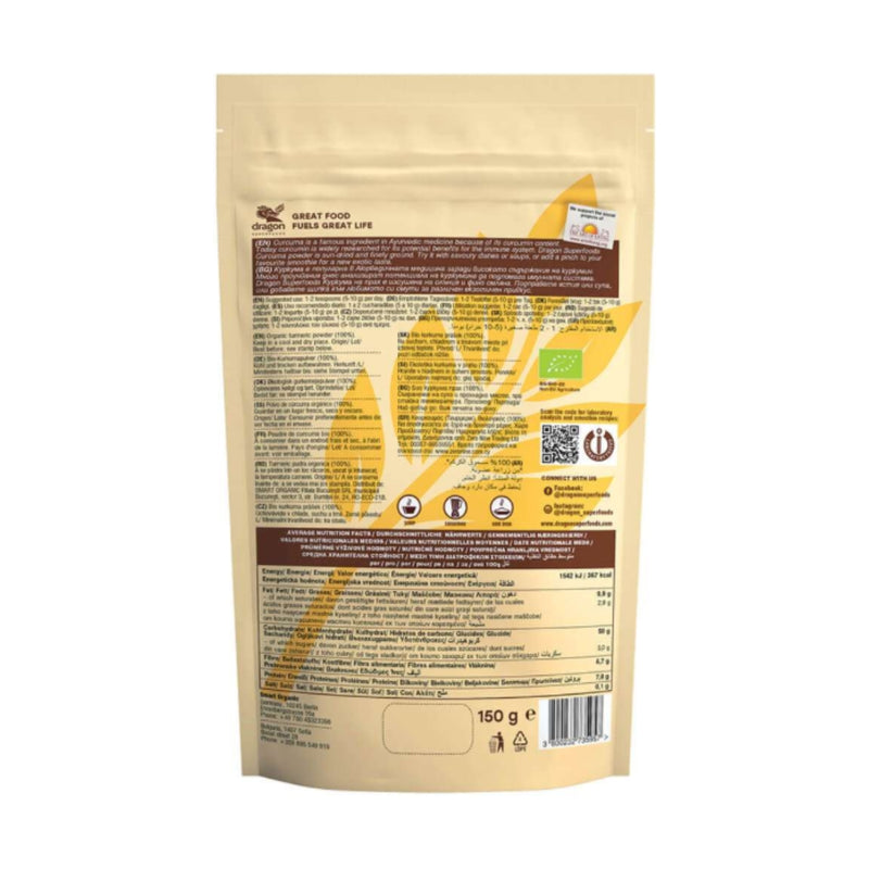 Dragon Superfoods Curcuma Turmeric Powder 150g