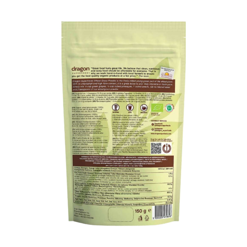 Dragon Superfoods Wheat Grass Powder 150g