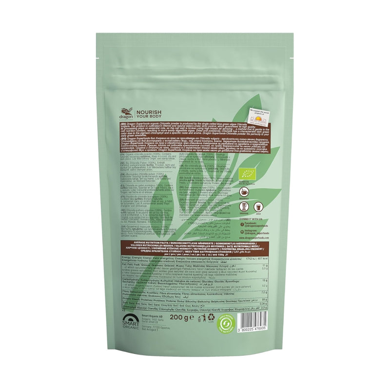 Dragon Superfoods Chlorella Powder 200g
