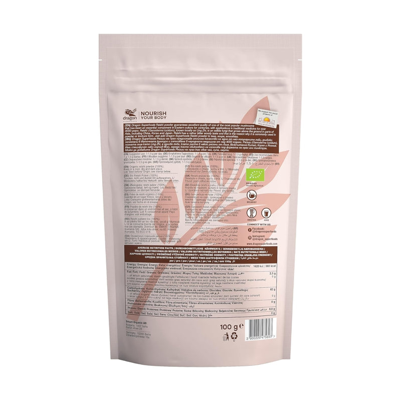 Dragon Superfoods Reishi Powder 100g